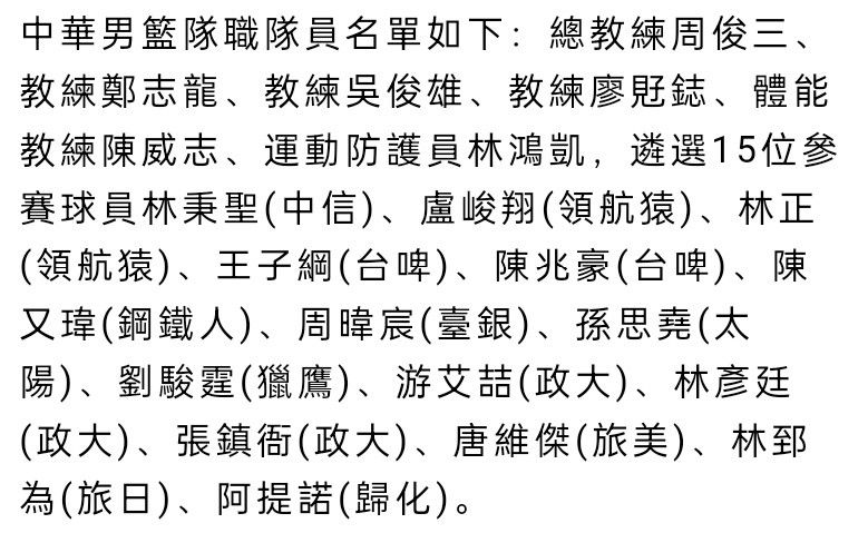 在这张独家剧照中，领袖布鲁斯;威利斯呈沉思状，似乎遇到什么险恶的局面